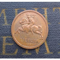 10 центов 1991 Литва #25