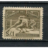 Эквадор - 1939 - Бокс 1S (авиамарка) - [Mi.416] - 1 марка. Гашеная.  (LOT Fd33)-T10P49