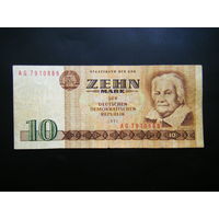 10 марок ГДР 1971г.