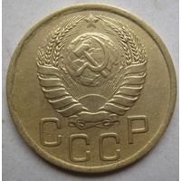 3 копейки 1946г.