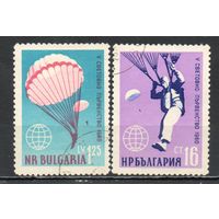 V чемпионат мира по парашютному спорту Болгария 1960 год серия из 2-х марок