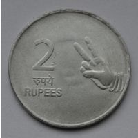 Индия 2 рупии, 2009 г.