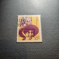 ГДР 1972. Unbesiegbares Vietnam
