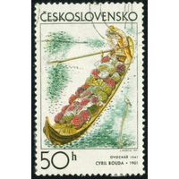 Чешская и словацкая графика Чехословакия 1971 год 1 марка