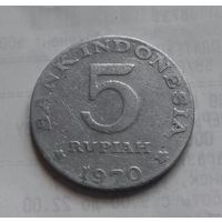 5 рупий, Индонезия 1970 г.