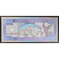 Сомалиленд 10 шиллингов образца 1994 года UNC Распродажа коллекции