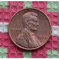 США 1 цент 1974 года S, AU. Авраам Линкольн.
