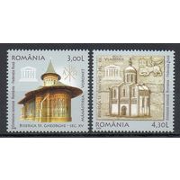 Всемирное наследие ЮНЕСКО Румыния 2004 год серия из 2-х марок