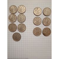 10 рублей России 1992-1993