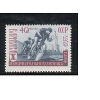 СССР-1957, (Заг.1935),  *  , Велогонка Мира