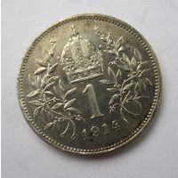 Австрия 1 крона 1914 серебро   .25-50