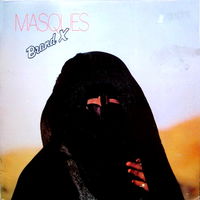 Brand X – Masques, LP 1978