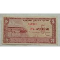 Вьетнам Южный 5 донгов 1955 г.