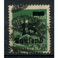 Веймарская Республика - 1923г. - стандартный выпуск, надпечатка 15 Tsd на 40 М - 1 марка - гашёная. Без МЦ!