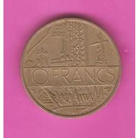 10 франков 1979г Франция
