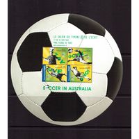 Австралия-2006 (Мих.Бл.61I), ** , надп.  Спорт, ЧМ по футболу