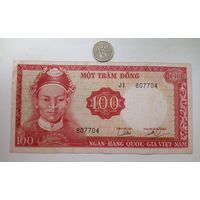Werty71 Южный Вьетнам 100 Донг 1966 Голова Демона банкнота