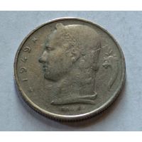 Бельгия. 5 франков 1949 года.