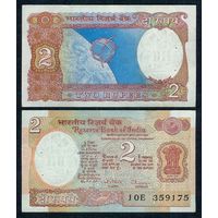 Индия, 2 рупии  1992-1997 год.