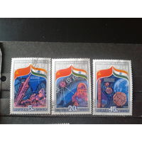 1984 Интеркосмос СССР-Индия Полная серия