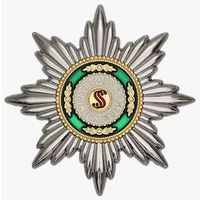 Звезда ордена Святого Станислава - Российская Империя