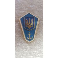 Ромб среднее образование речного флота Украина*