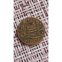 Мальдивы 1 ларин 1913 ( 1331 г ) Султанат