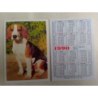 Карманный календарик Собака. 1990 год