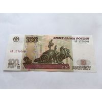 100 рублей 1997 (2004) серия лН из корешка с рубля