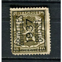 Бельгия - 1937 - Герб 10C с предварительным гашением BRUXELLES 1937 BRUSSEL b1 [Mi. 416V I] - 1 марка. Чистая без клея.  (Лот 10EC)-T5P2