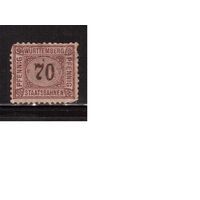 Германия(Вюртемберг)-1906,   *  , Железнодорожные марки