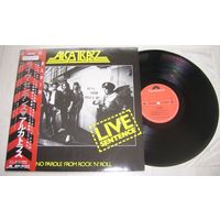 ALCATRAZZ Live Sentence - No Parole From Rock 'n' Roll (JAPAN ВИНИЛ LP 1983)
