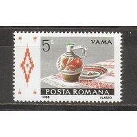 КГ Румыния 1988 Кувшин