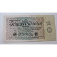 Германия 10 миллиардов марок 1923 г. Ro113 b ( серия и номер коричневого  цвета )