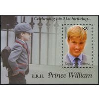 2003 Папуа-Новая Гвинея 1001/B26 21-летний принц Уильям 5,50 евро