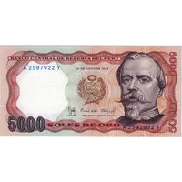 Перу, 5 000 солей, 1985 г., UNC