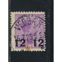 Дания 1926 Христиан X Надп Стандарт #158