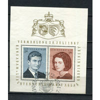 Лихтенштейн - 1967 - Свадьба Принца Ханса Адама и графини  Марии Кински - [Mi. bl. 7] - 1 блок. Гашеный.  (Лот 151BR)