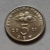 5 сен, Малайзия 2001 г.