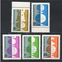 XV Международная шахматная олимпиада в Варне Болгария 1962 год серия из 5 марок