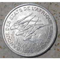Центральная Африка (BEAC) 1 франк, 1974 (14-6-21(в))