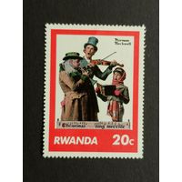Руанда 1981. Картины Нормана Роквелла