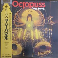 Cozy Powell. Octopuss