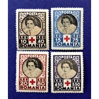 Королевство Румыния. Королева Элен для Красного Креста. 1945 год.