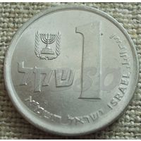 1 шекель 1981 Израиль