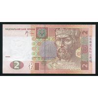 Украина 2 Гривны 2005 г. P117b. Серия ЕВ. UNC