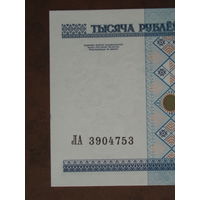 1000 рублей 2000 год UNC серия ЛА