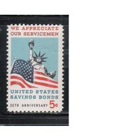 США-1966, (Мих. 911 ) , ** , Символы, Флаг(одиночка),
