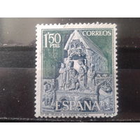 Испания 1968 Гробница в базилике св. Винсента*