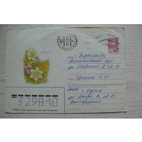 ХМК, Конверт, Художник Белоусов А., 8 Марта, 1987, подписан.